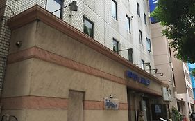 Hotel Airway
